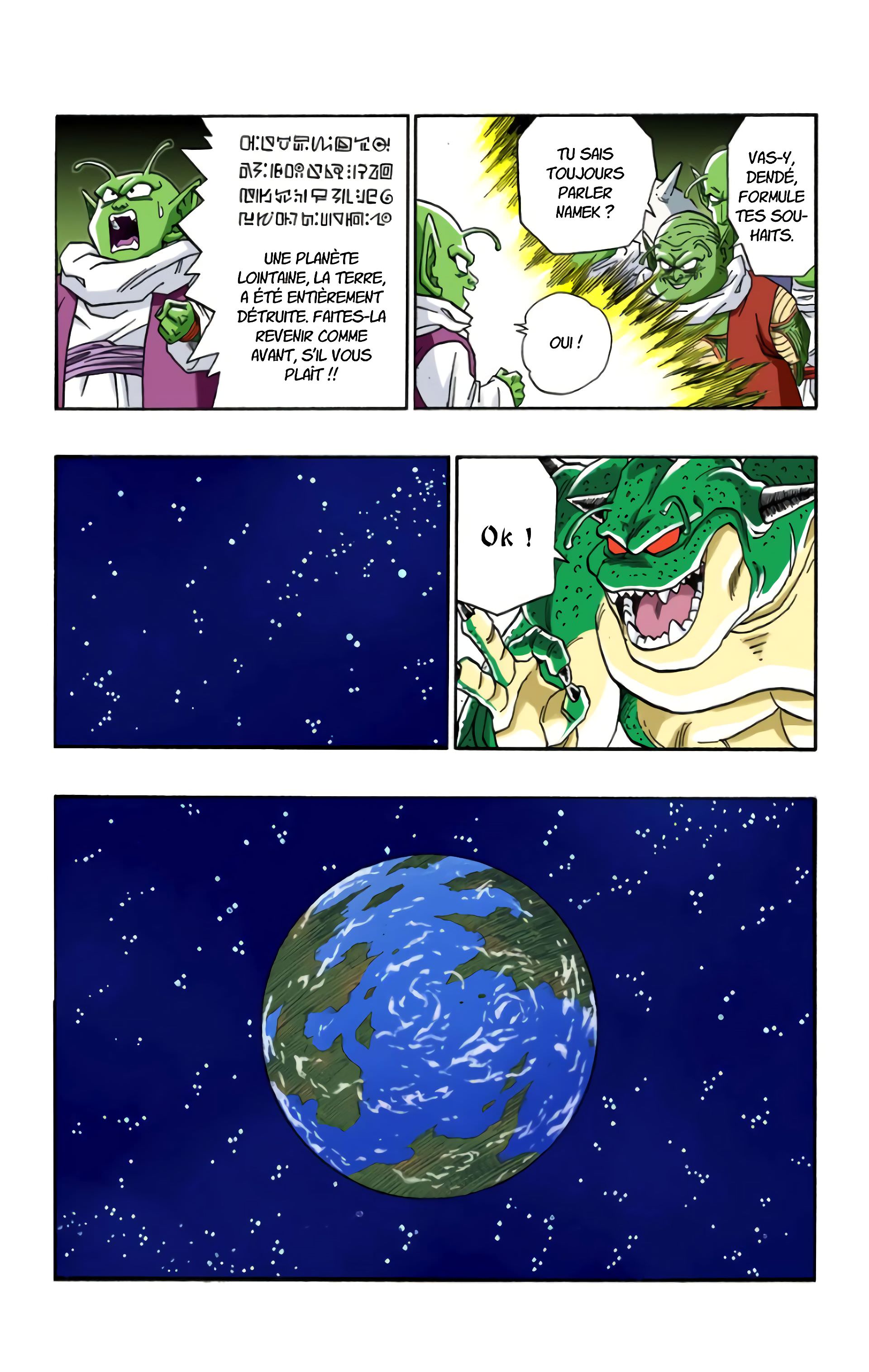 Read Dragon Ball FR Manga Online