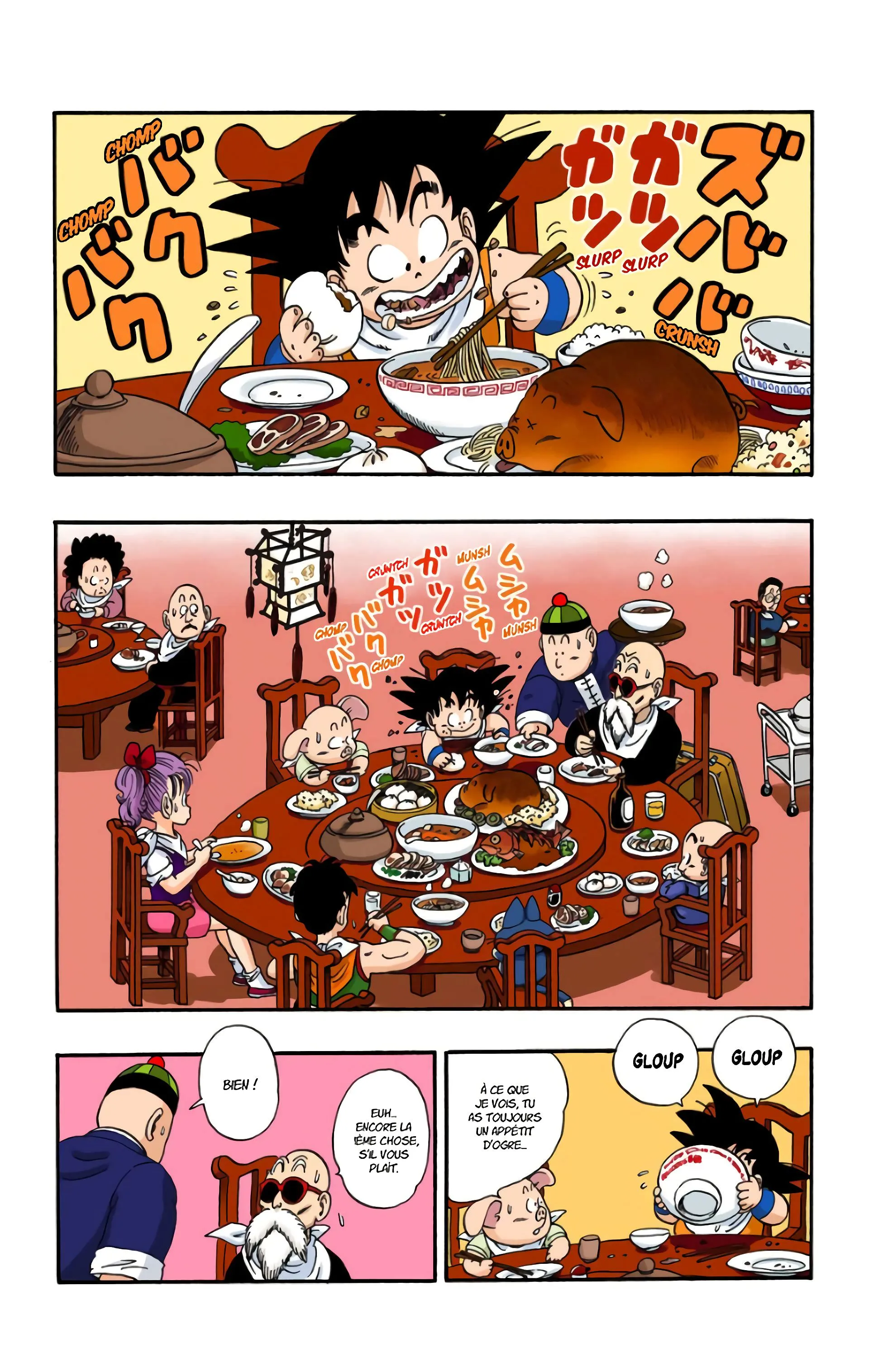 Read Dragon Ball FR Manga Online