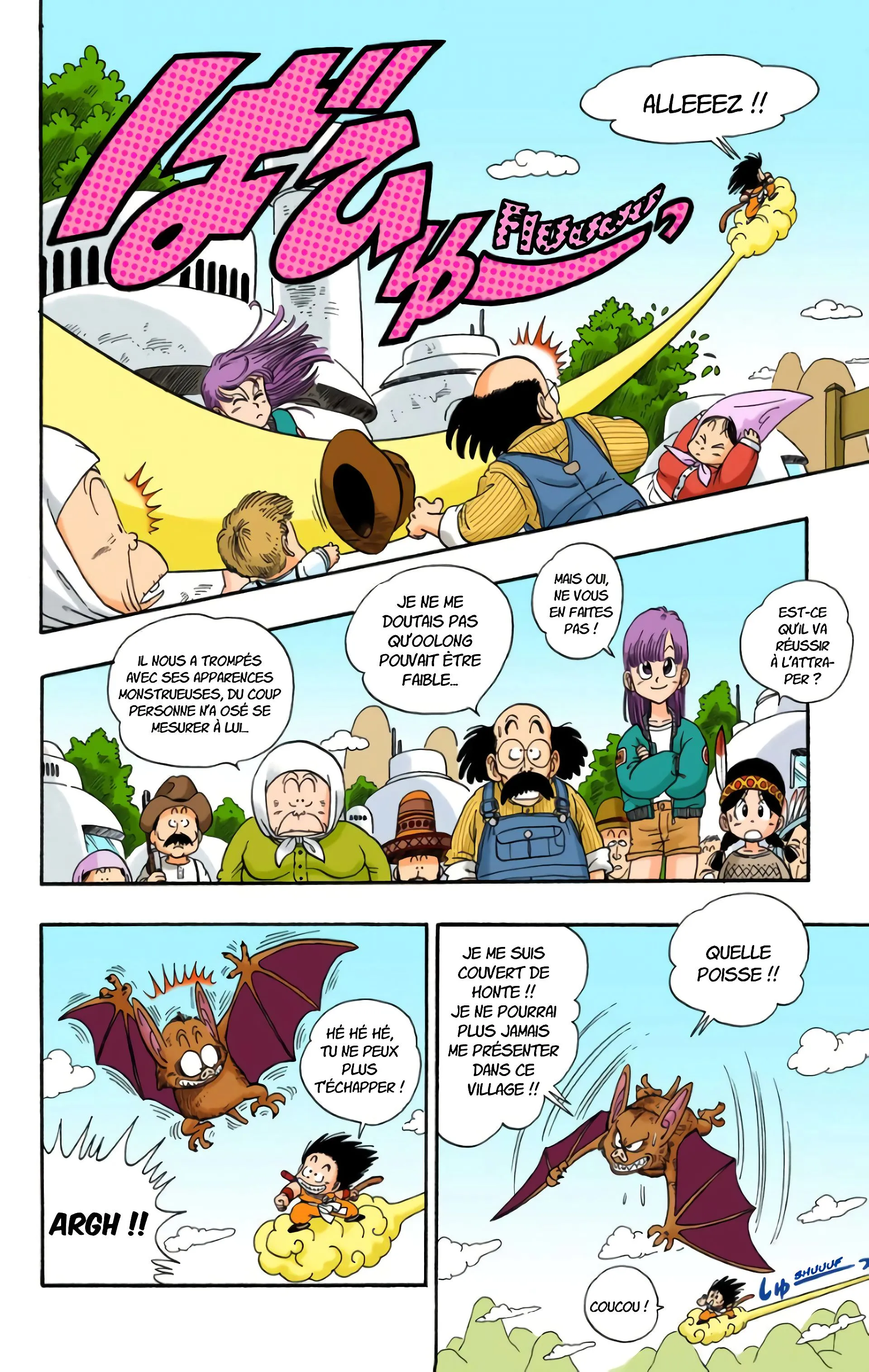 Read Dragon Ball FR Manga Online