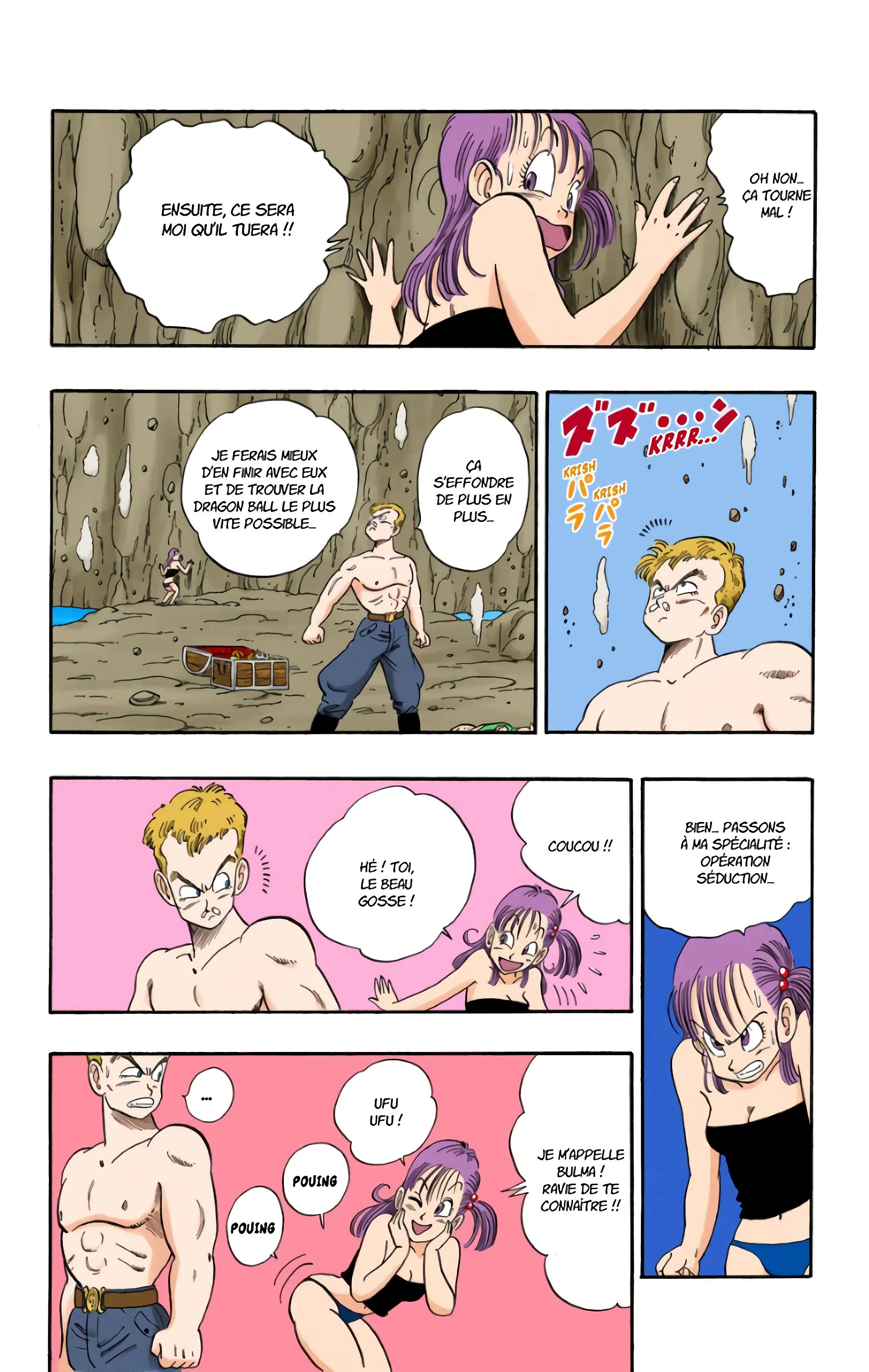 Read Dragon Ball FR Manga Online
