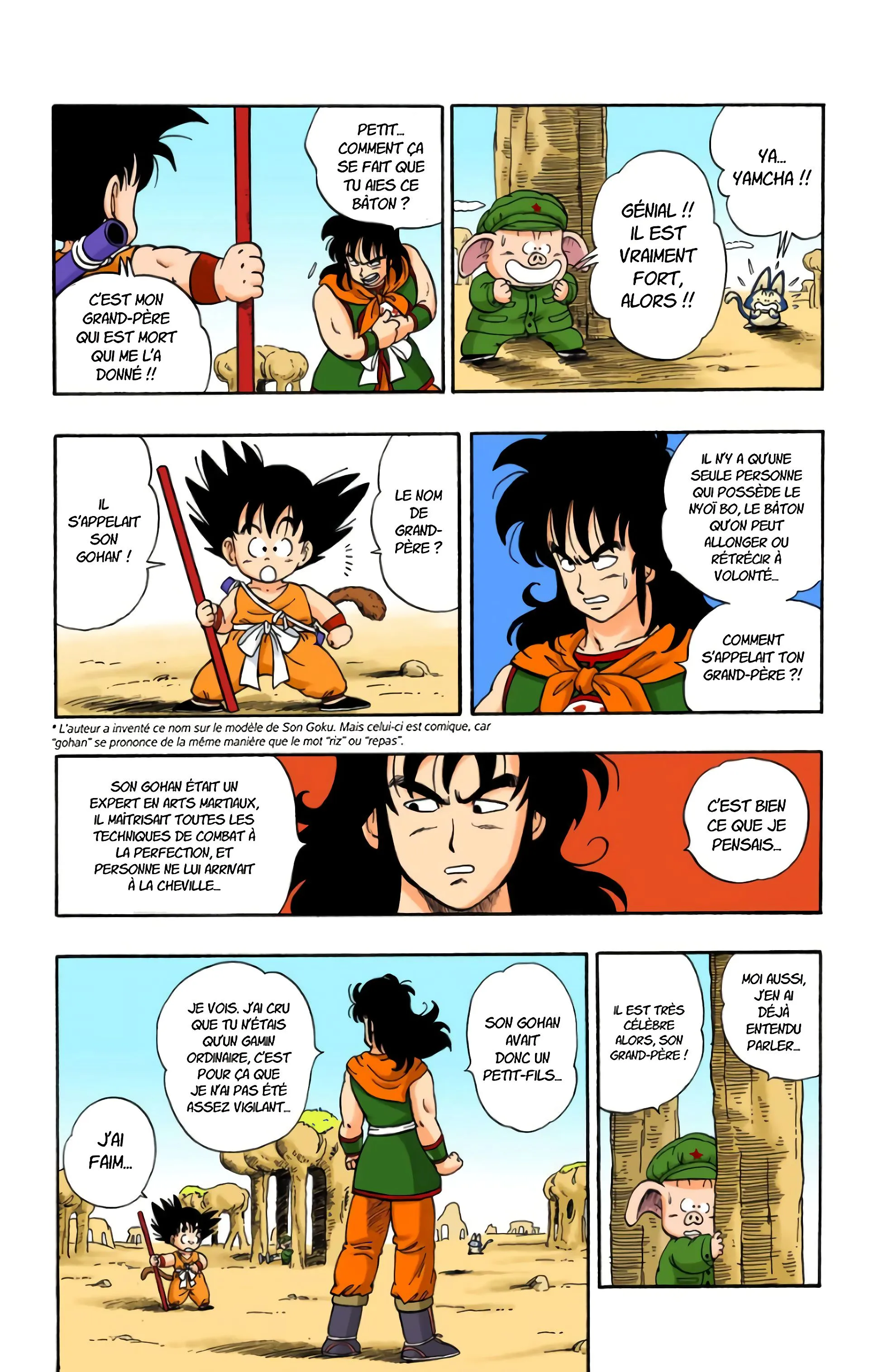 Read Dragon Ball FR Manga Online