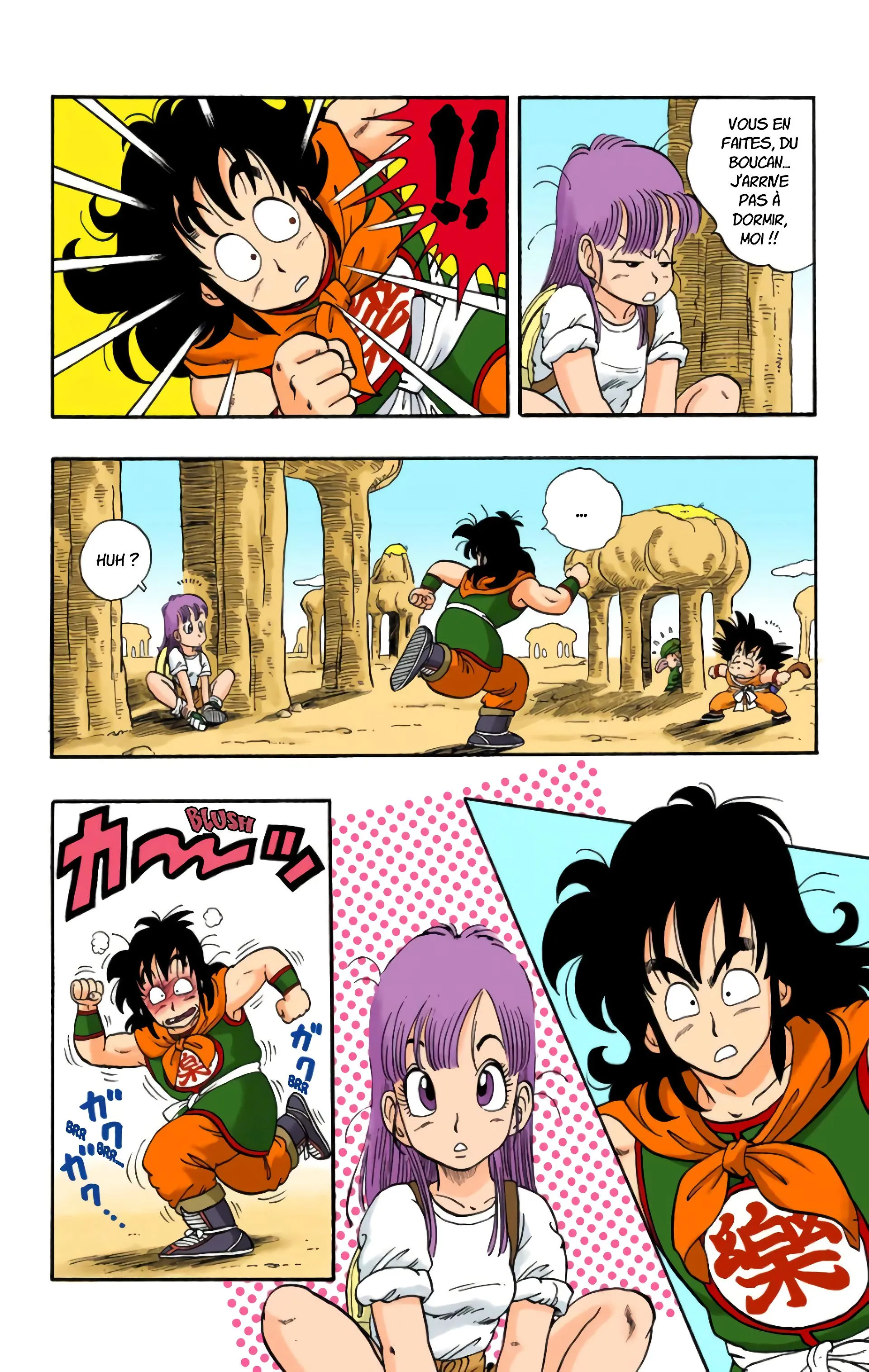 Read Dragon Ball FR Manga Online