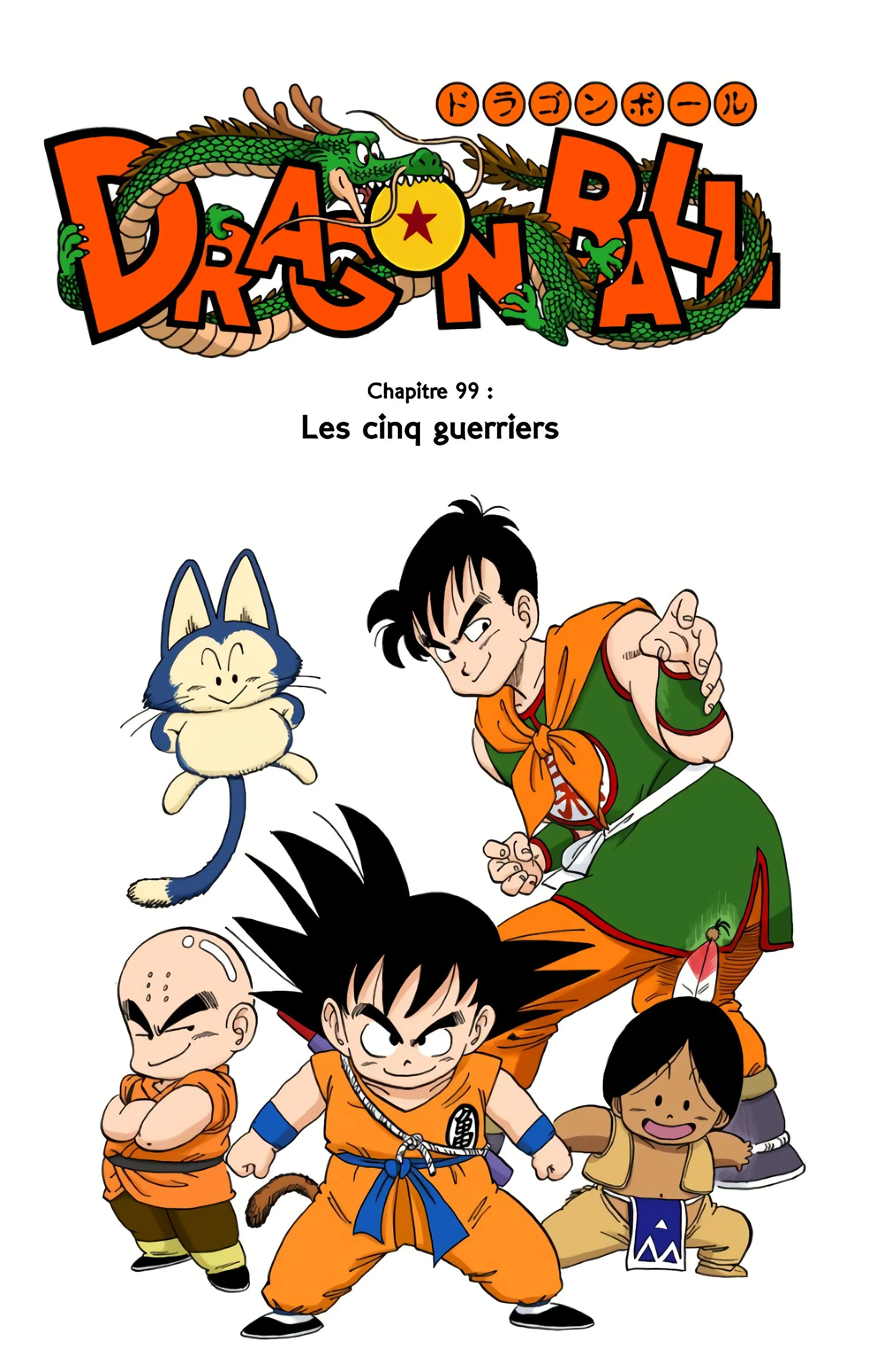 Read Dragon Ball FR Manga Online