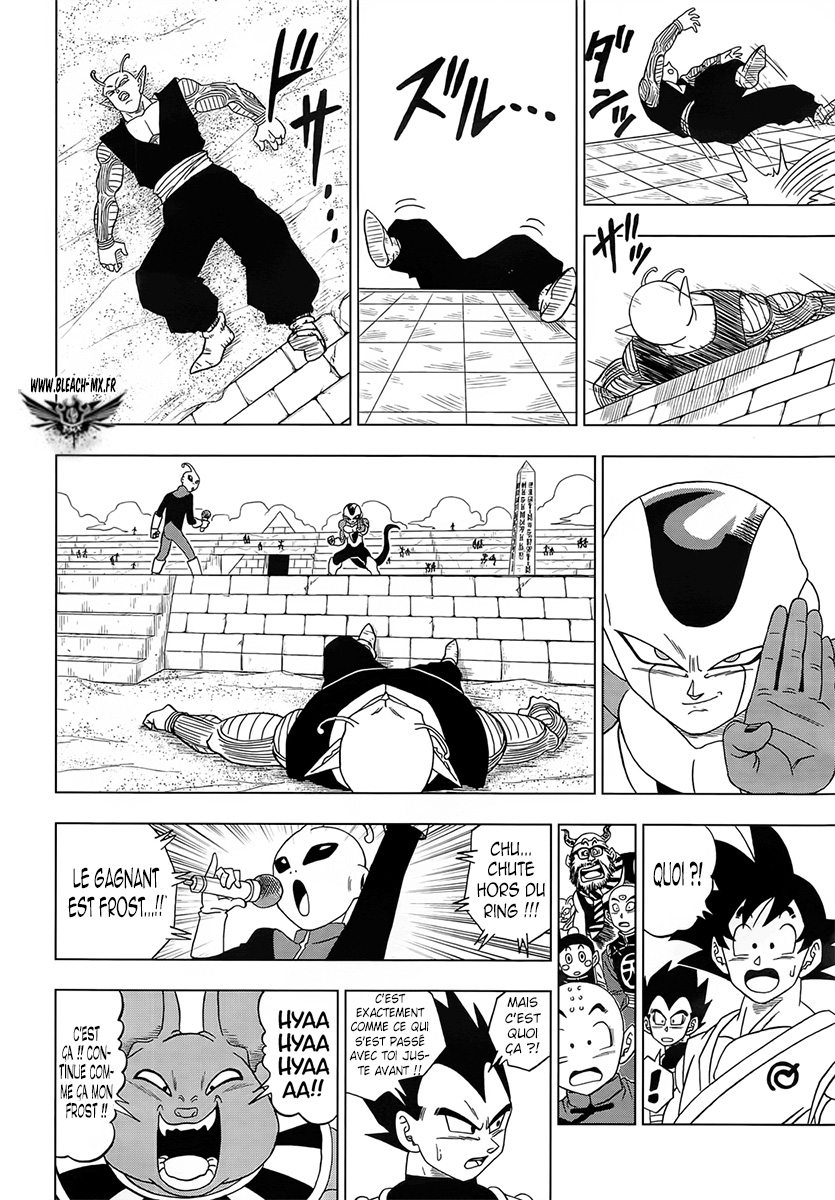 Read Dragon Ball Super FR Manga Online
