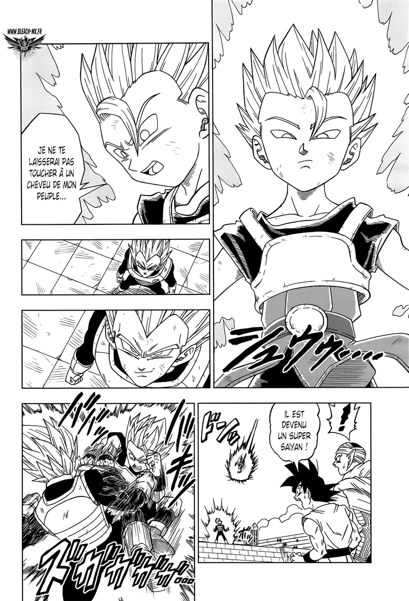 Read Dragon Ball Super FR Manga Online