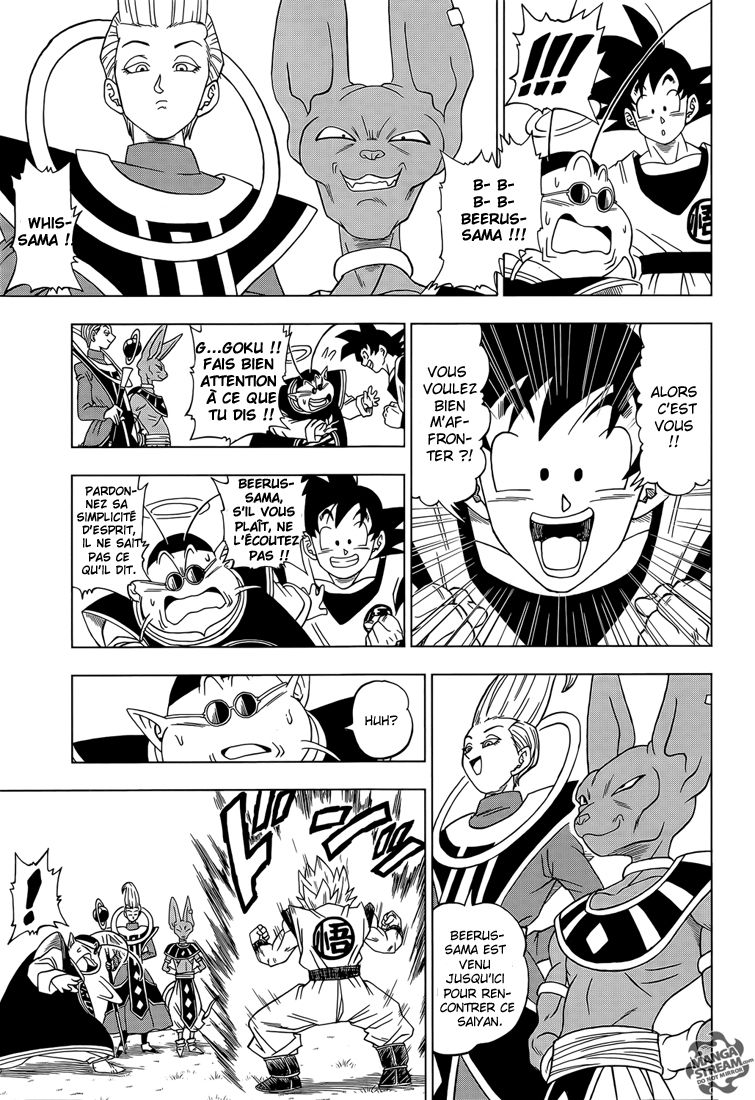 Read Dragon Ball Super FR Manga Online