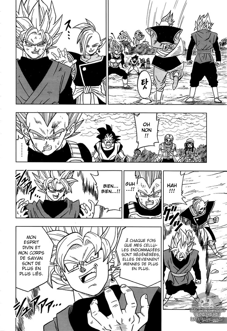 Read Dragon Ball Super FR Manga Online