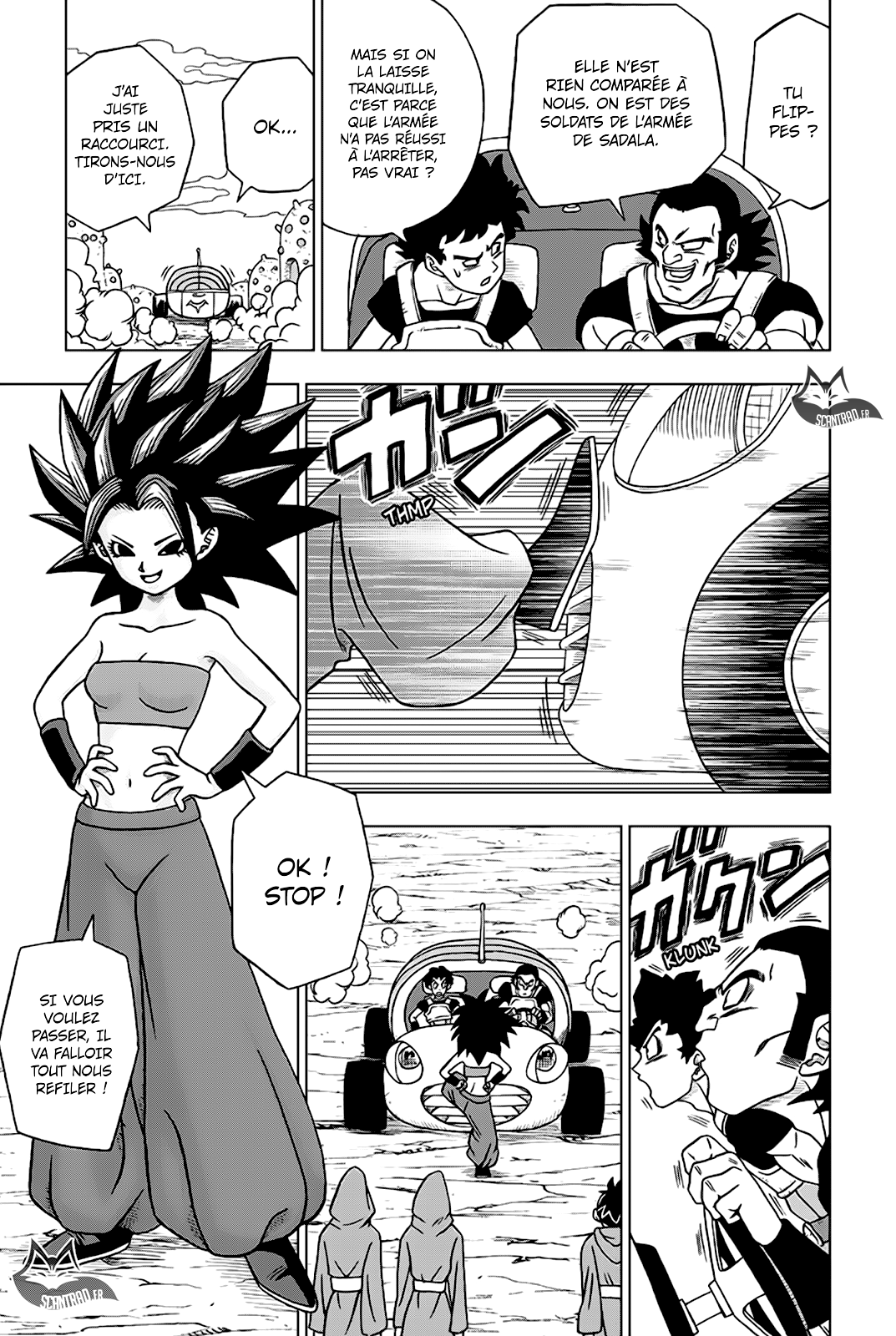 Read Dragon Ball Super FR Manga Online