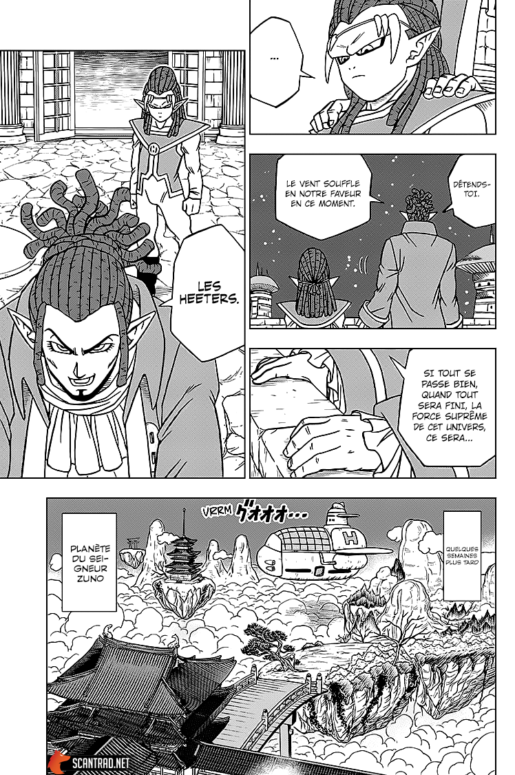 Read Dragon Ball Super FR Manga Online