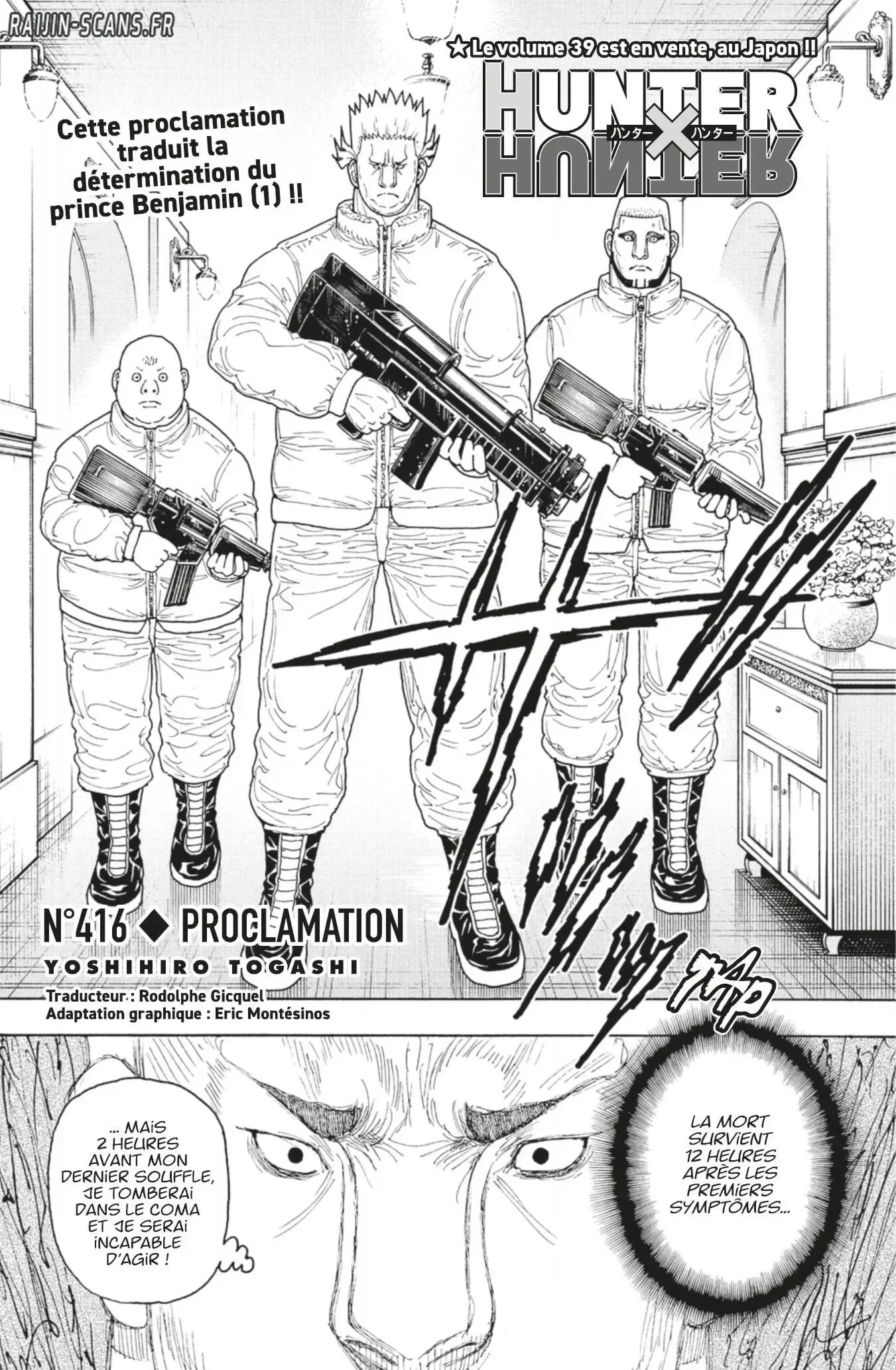 Read Hunter x Hunter FR Manga Online