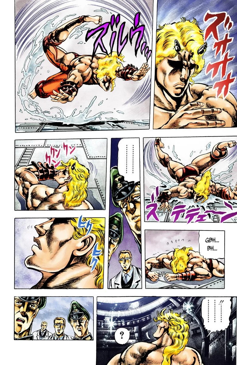 Read JoJo's Bizarre Adventure Part 2 Battle Tendency Official Colored FR Manga Online