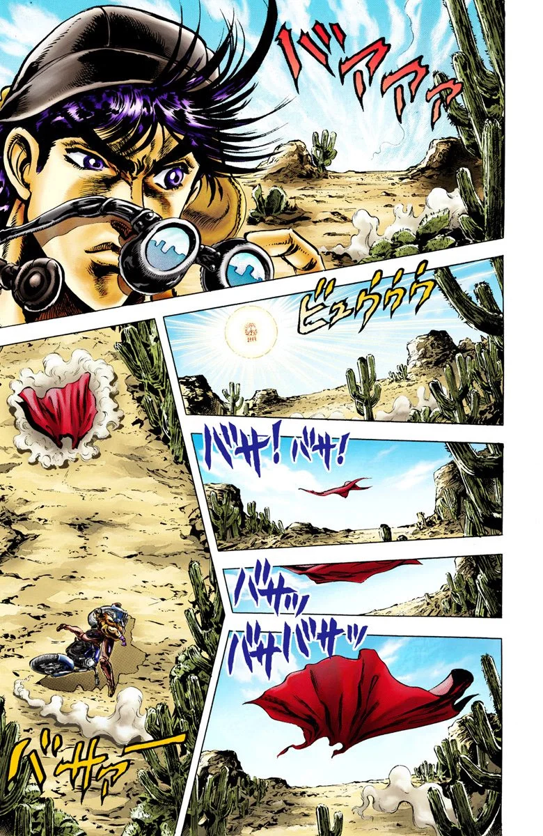 Read JoJo's Bizarre Adventure Part 2 Battle Tendency Official Colored FR Manga Online