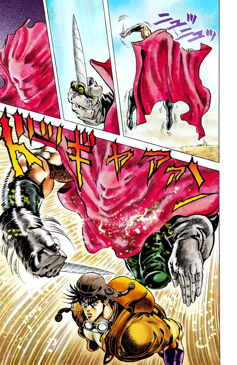 Read JoJo's Bizarre Adventure Part 2 Battle Tendency Official Colored FR Manga Online
