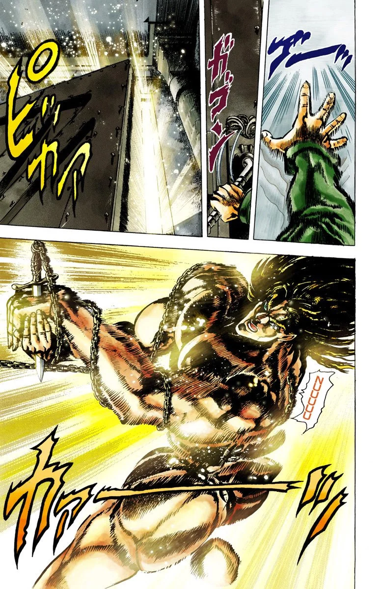 Read JoJo's Bizarre Adventure Part 2 Battle Tendency Official Colored FR Manga Online