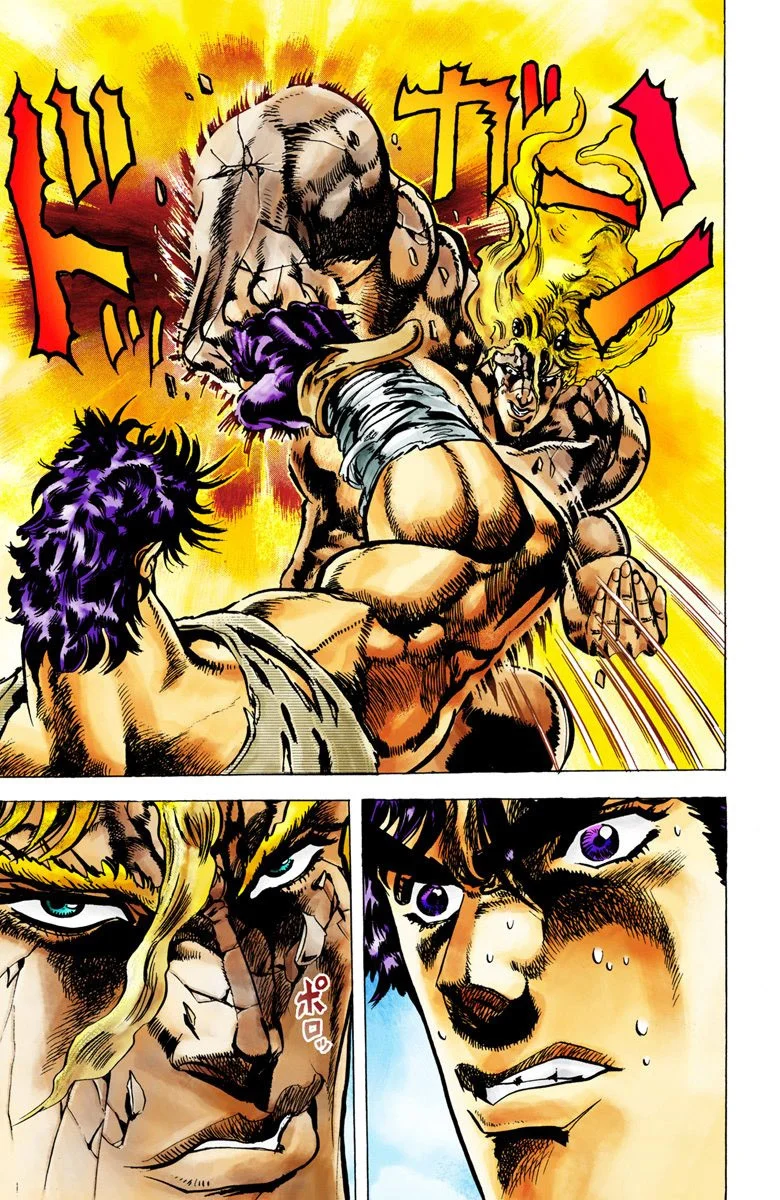 Read JoJo's Bizarre Adventure Part 2 Battle Tendency Official Colored FR Manga Online