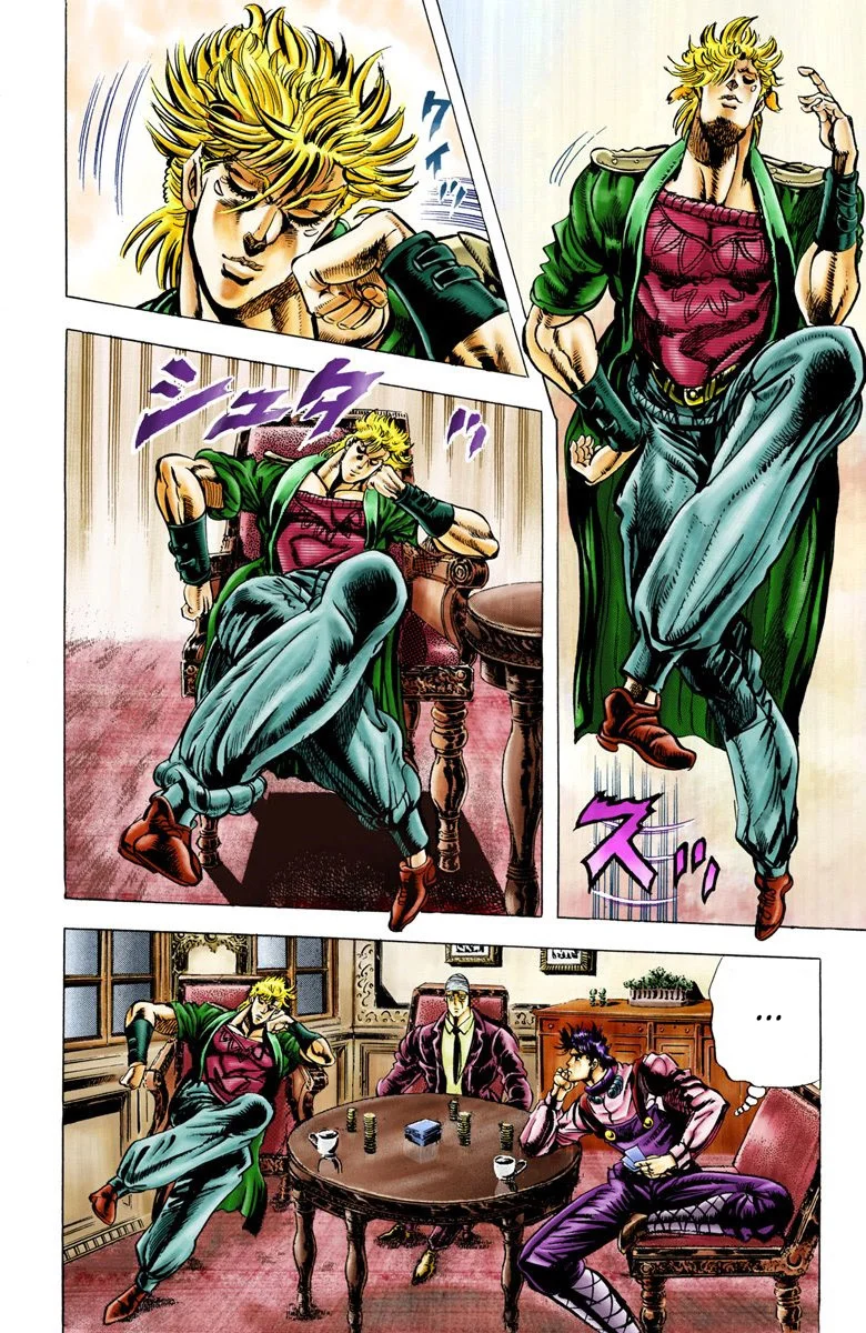 Read JoJo's Bizarre Adventure Part 2 Battle Tendency Official Colored FR Manga Online