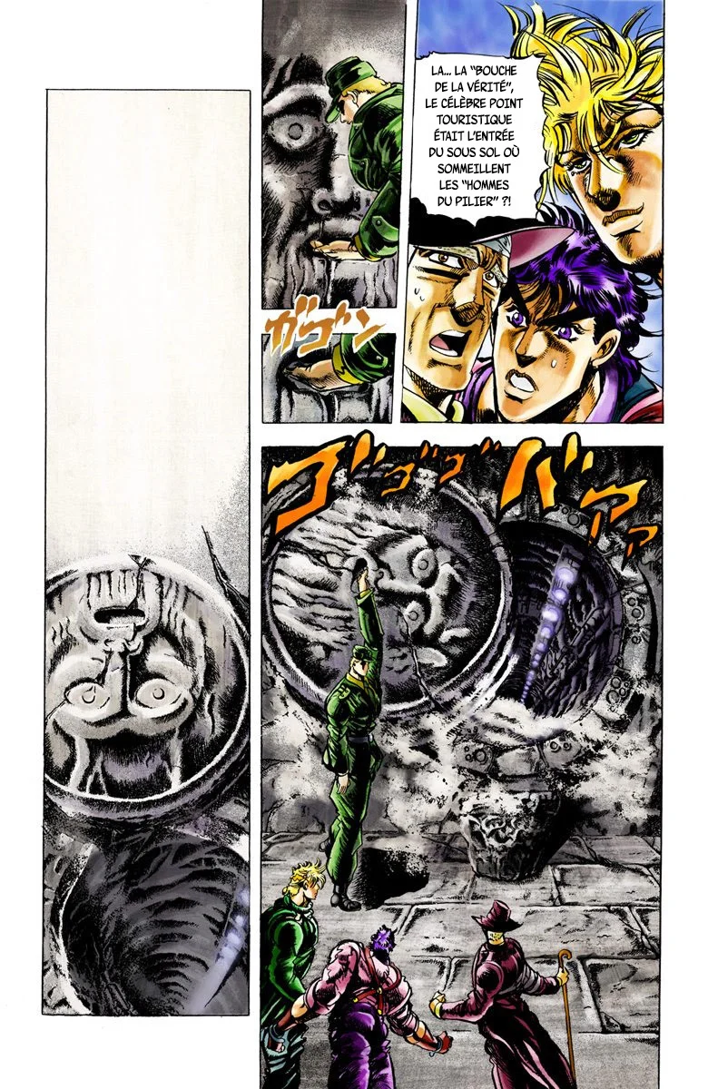 Read JoJo's Bizarre Adventure Part 2 Battle Tendency Official Colored FR Manga Online