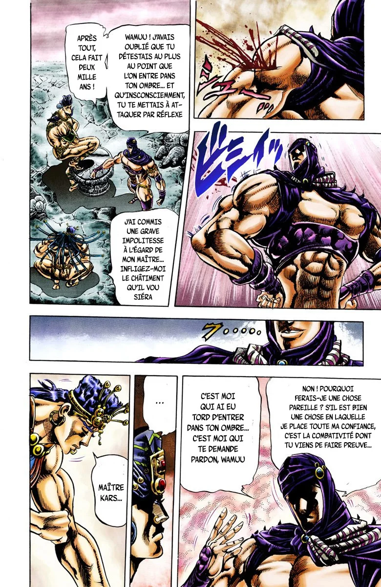 Read JoJo's Bizarre Adventure Part 2 Battle Tendency Official Colored FR Manga Online