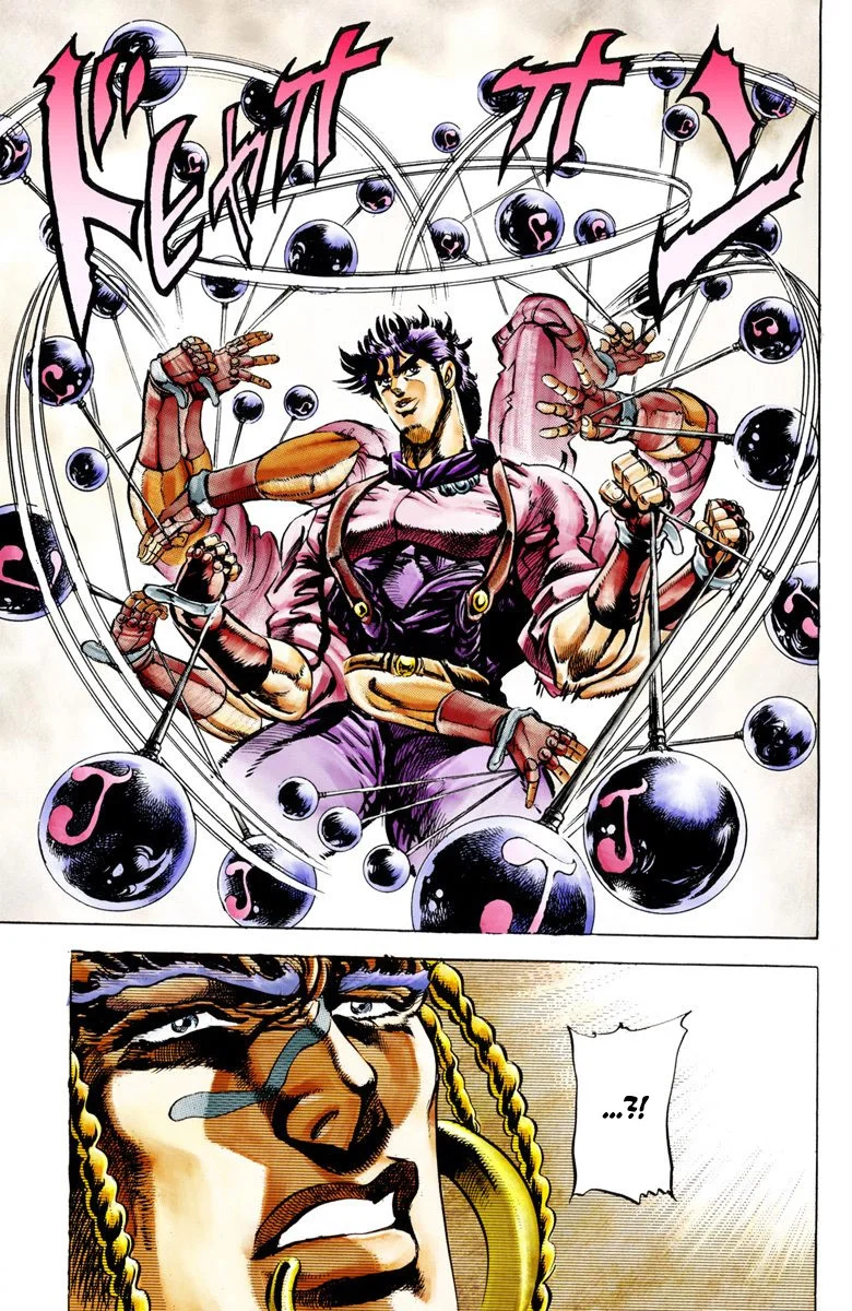 Read JoJo's Bizarre Adventure Part 2 Battle Tendency Official Colored FR Manga Online