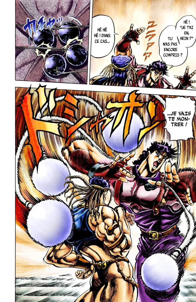 Read JoJo's Bizarre Adventure Part 2 Battle Tendency Official Colored FR Manga Online