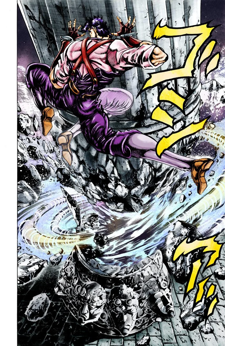 Read JoJo's Bizarre Adventure Part 2 Battle Tendency Official Colored FR Manga Online