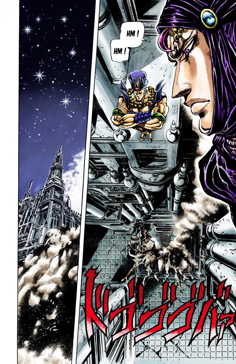 Read JoJo's Bizarre Adventure Part 2 Battle Tendency Official Colored FR Manga Online