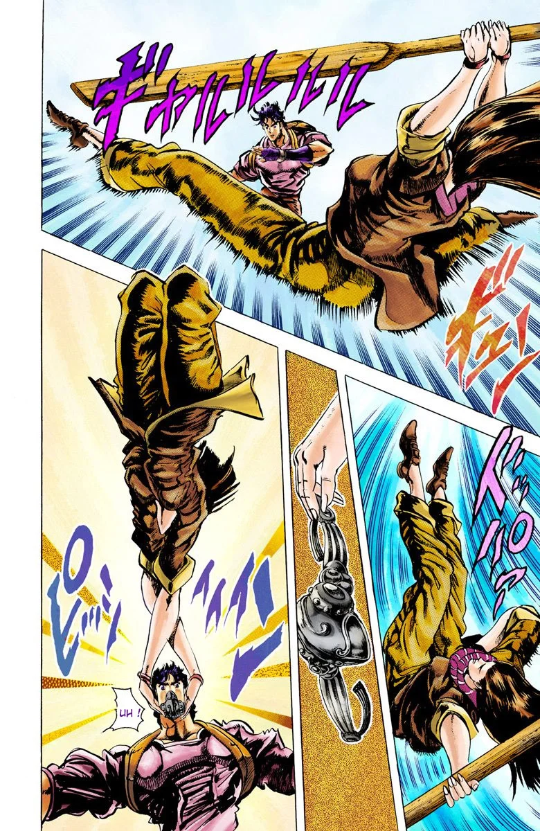 Read JoJo's Bizarre Adventure Part 2 Battle Tendency Official Colored FR Manga Online