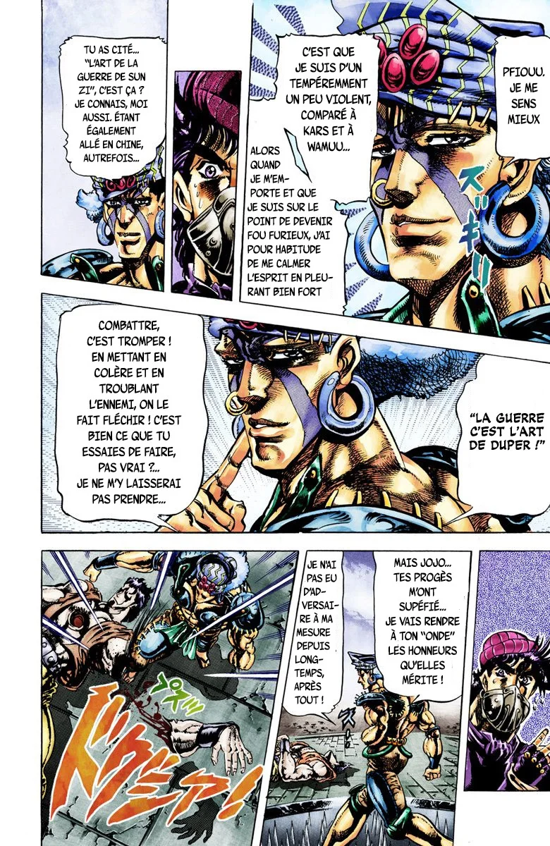 Read JoJo's Bizarre Adventure Part 2 Battle Tendency Official Colored FR Manga Online