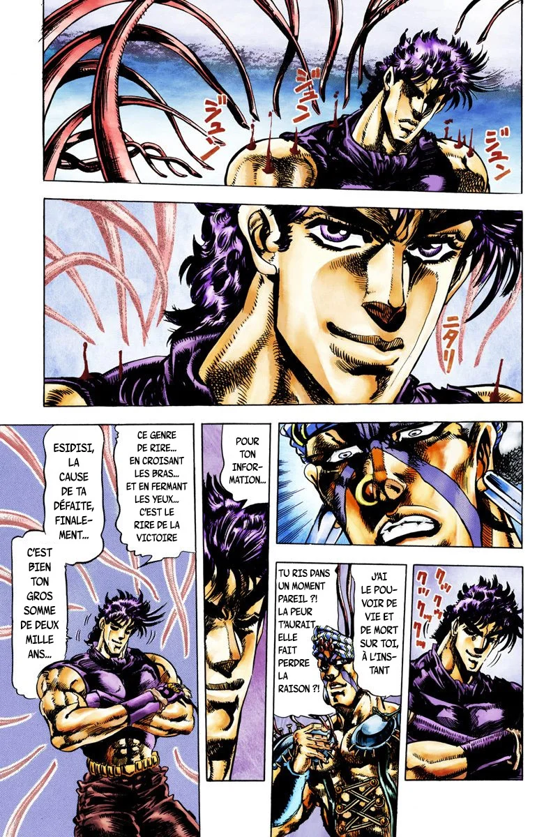 Read JoJo's Bizarre Adventure Part 2 Battle Tendency Official Colored FR Manga Online