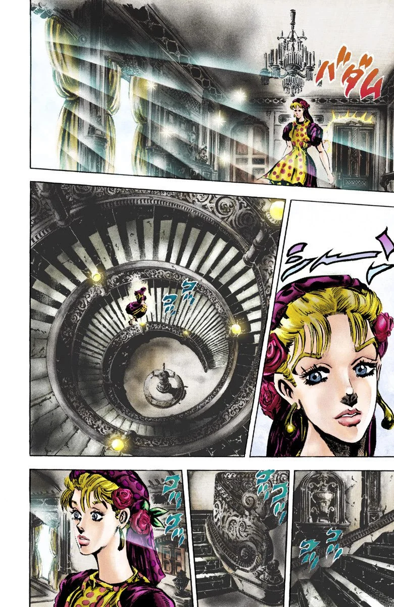 Read JoJo's Bizarre Adventure Part 2 Battle Tendency Official Colored FR Manga Online