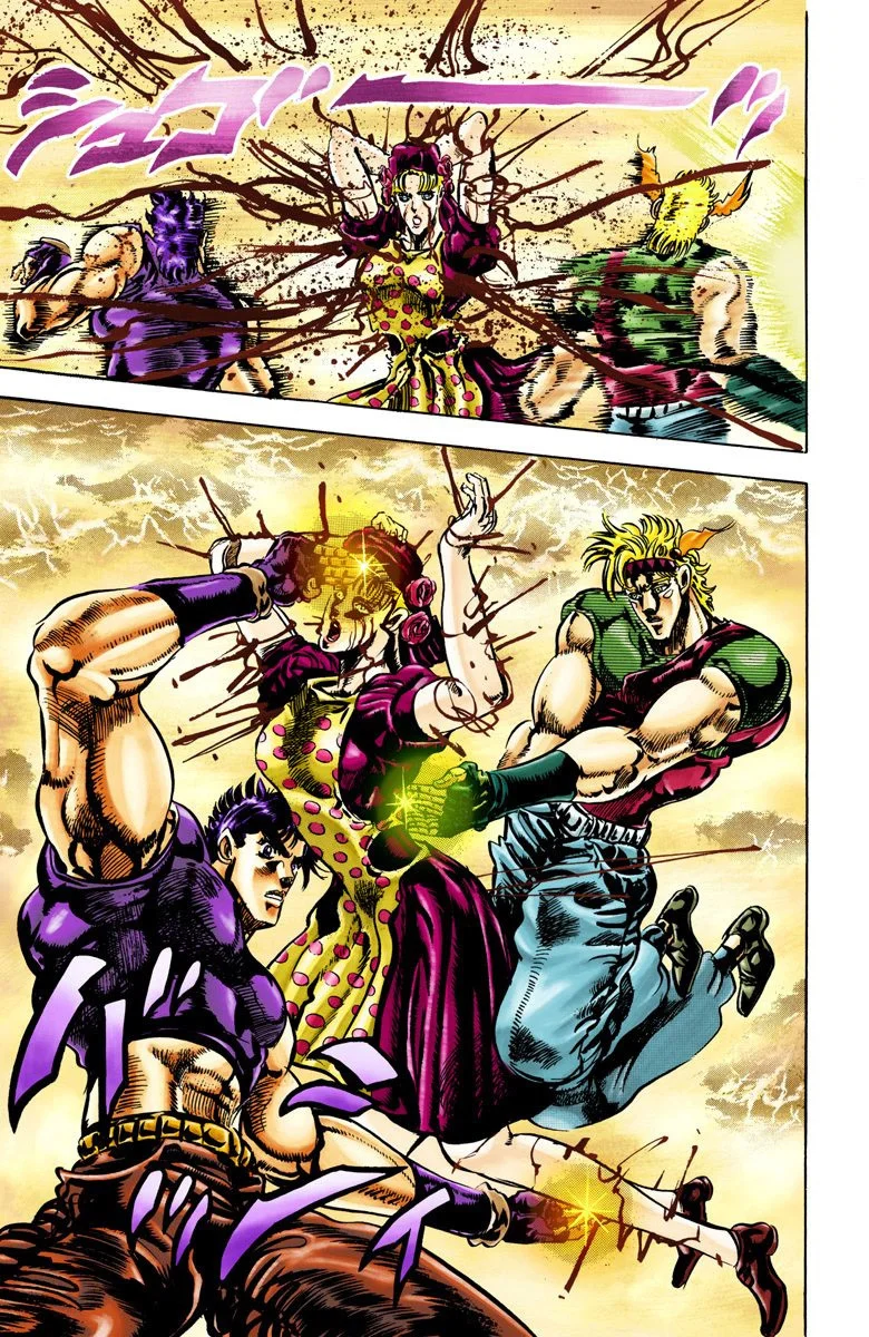 Read JoJo's Bizarre Adventure Part 2 Battle Tendency Official Colored FR Manga Online