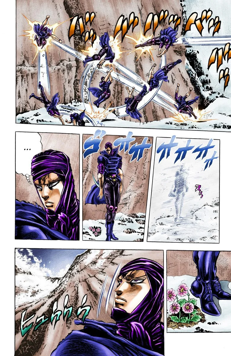 Read JoJo's Bizarre Adventure Part 2 Battle Tendency Official Colored FR Manga Online