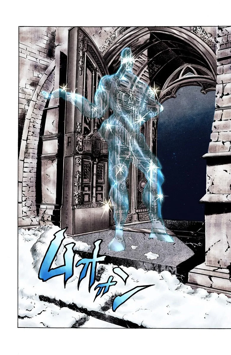 Read JoJo's Bizarre Adventure Part 2 Battle Tendency Official Colored FR Manga Online