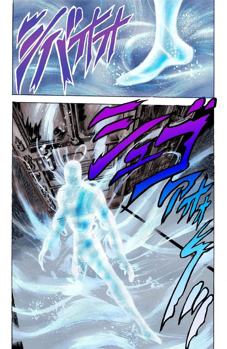 Read JoJo's Bizarre Adventure Part 2 Battle Tendency Official Colored FR Manga Online