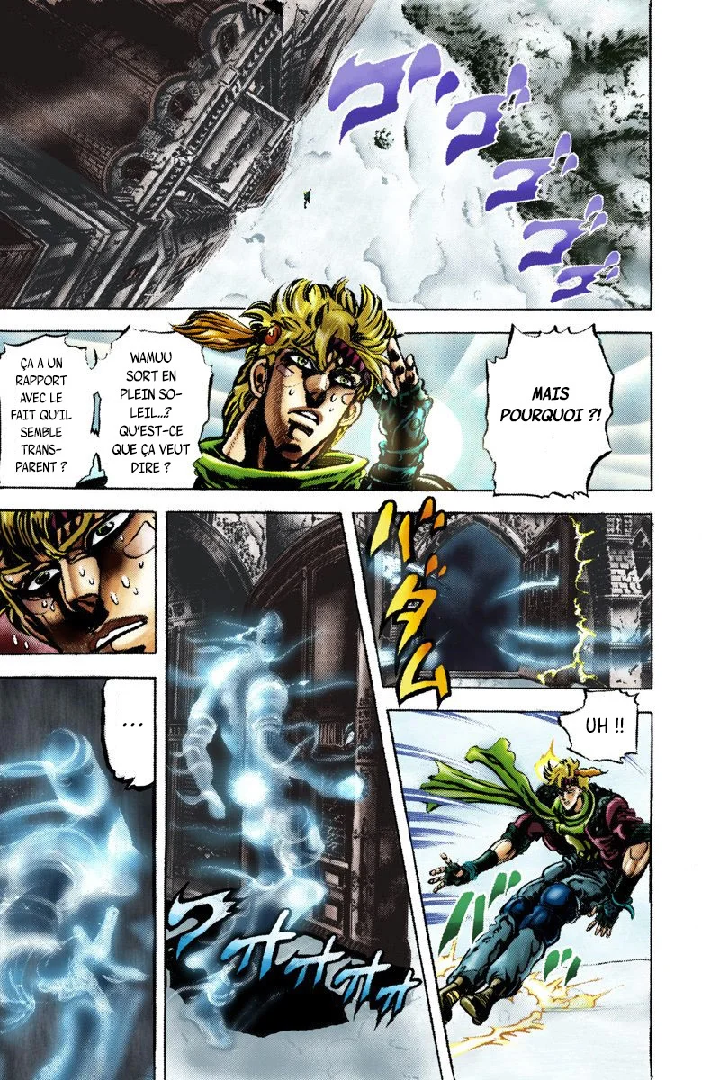 Read JoJo's Bizarre Adventure Part 2 Battle Tendency Official Colored FR Manga Online