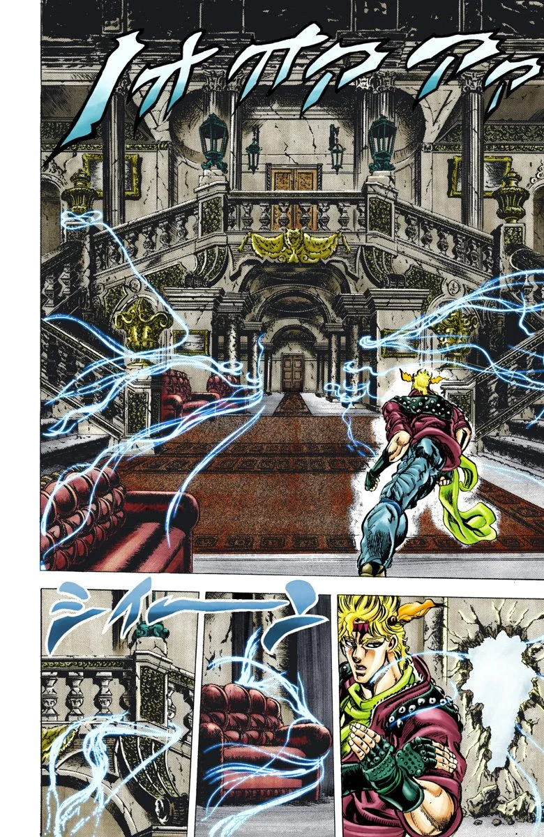 Read JoJo's Bizarre Adventure Part 2 Battle Tendency Official Colored FR Manga Online