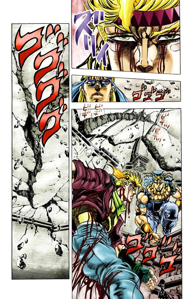 Read JoJo's Bizarre Adventure Part 2 Battle Tendency Official Colored FR Manga Online