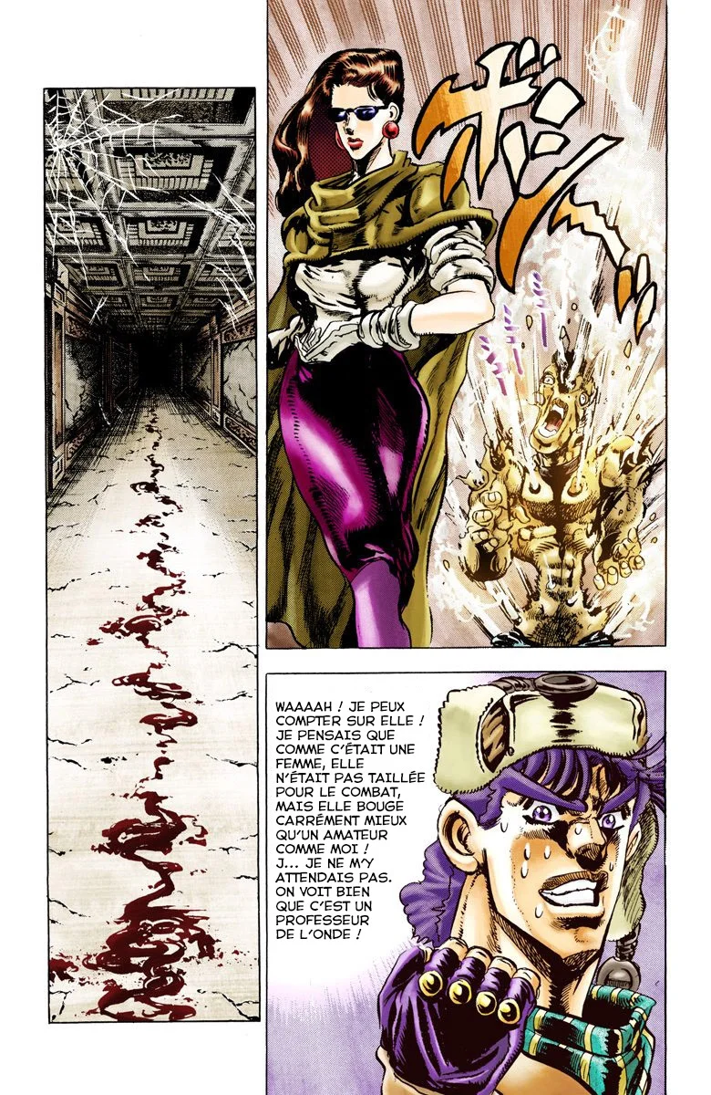 Read JoJo's Bizarre Adventure Part 2 Battle Tendency Official Colored FR Manga Online