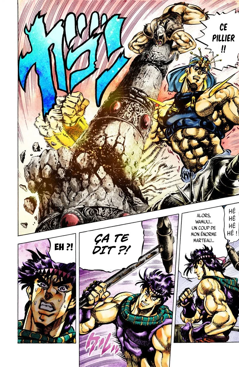 Read JoJo's Bizarre Adventure Part 2 Battle Tendency Official Colored FR Manga Online