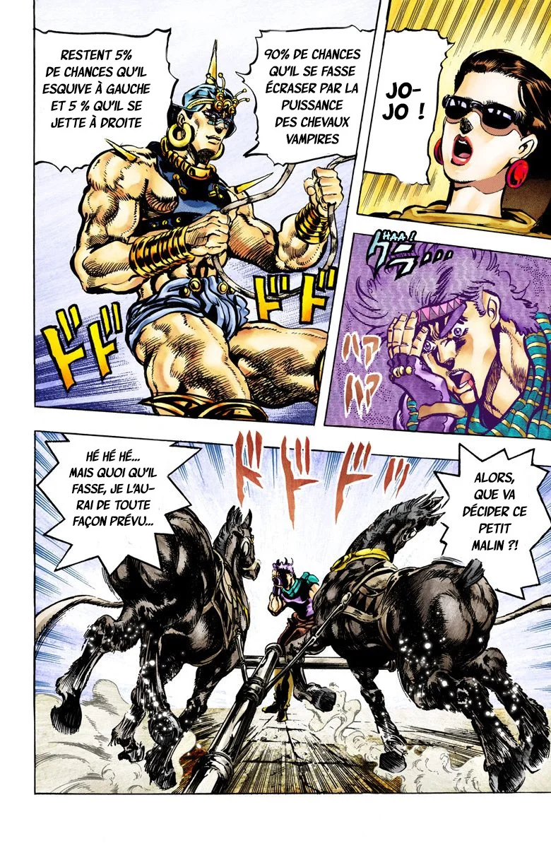 Read JoJo's Bizarre Adventure Part 2 Battle Tendency Official Colored FR Manga Online