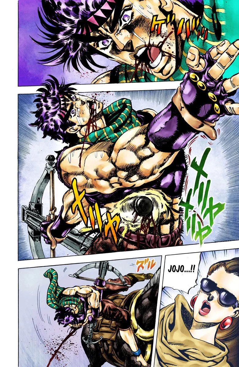 Read JoJo's Bizarre Adventure Part 2 Battle Tendency Official Colored FR Manga Online