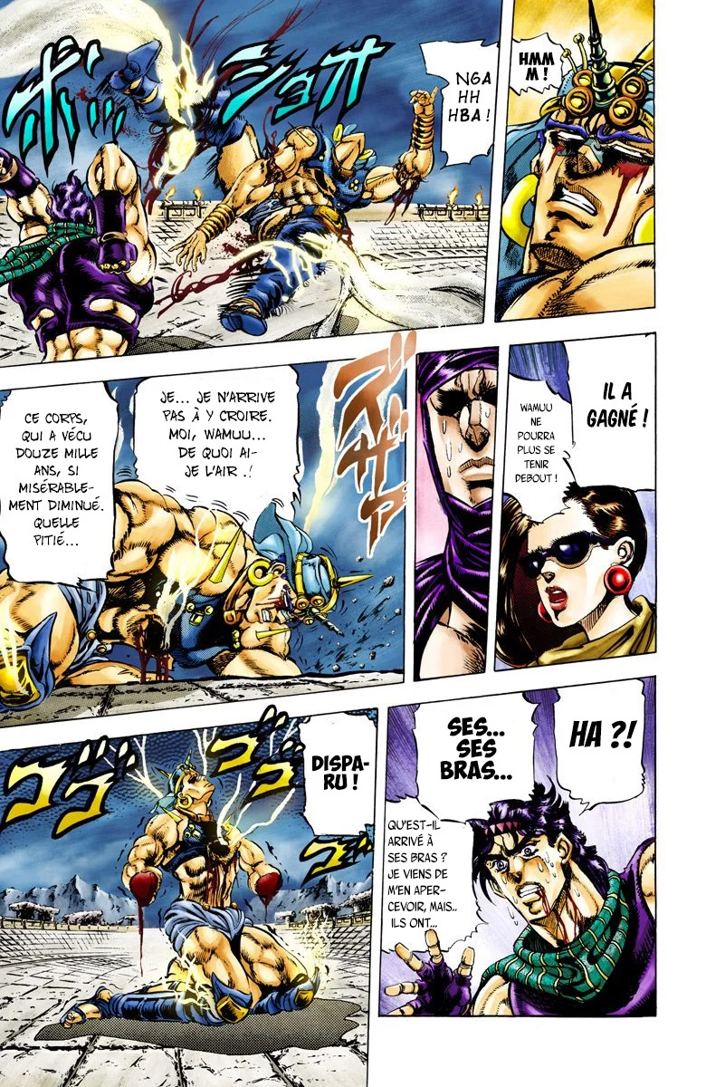 Read JoJo's Bizarre Adventure Part 2 Battle Tendency Official Colored FR Manga Online