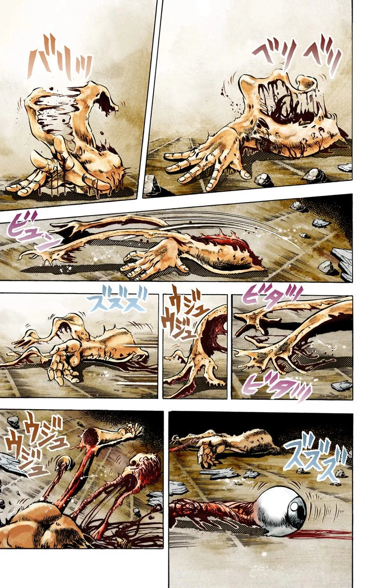 Read JoJo's Bizarre Adventure Part 2 Battle Tendency Official Colored FR Manga Online