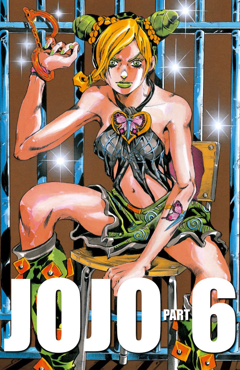 Read JoJo's Bizarre Adventure Part 6 Stone Ocean Official Colored FR Manga Online