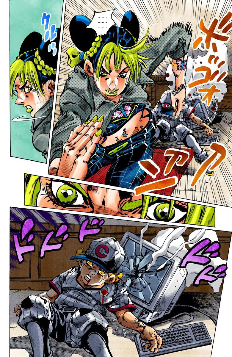 Read JoJo's Bizarre Adventure Part 6 Stone Ocean Official Colored FR Manga Online