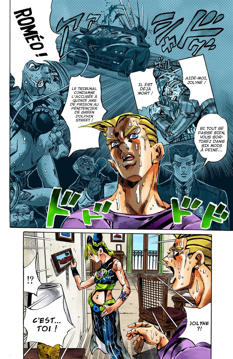 Read JoJo's Bizarre Adventure Part 6 Stone Ocean Official Colored FR Manga Online