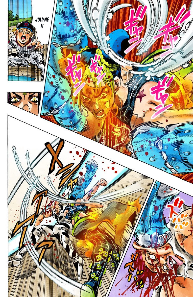 Read JoJo's Bizarre Adventure Part 6 Stone Ocean Official Colored FR Manga Online