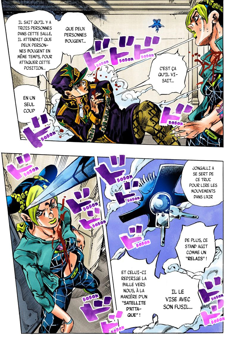 Read JoJo's Bizarre Adventure Part 6 Stone Ocean Official Colored FR Manga Online