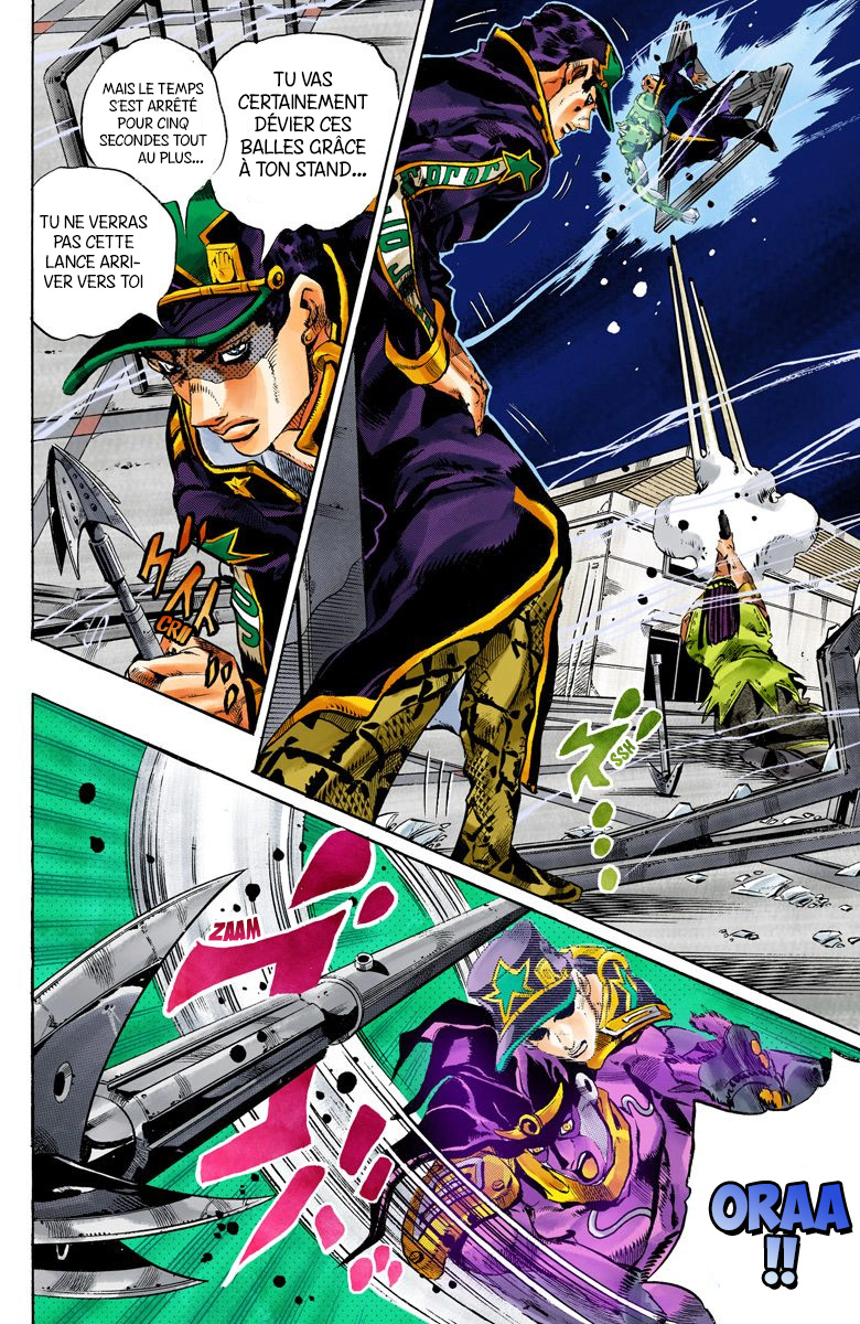 Read JoJo's Bizarre Adventure Part 6 Stone Ocean Official Colored FR Manga Online