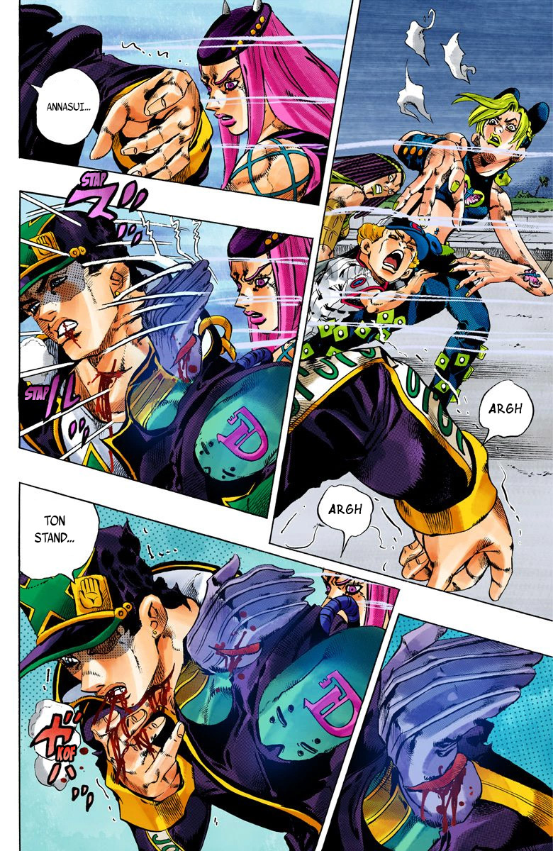 Read JoJo's Bizarre Adventure Part 6 Stone Ocean Official Colored FR Manga Online